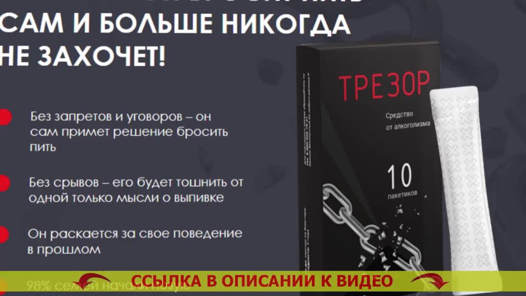 парень девушка и брошенные цветы картинки. ты мне угрожаешь. как уговорить перестать пить. муж бросил пить. бросившая мужа дзен.