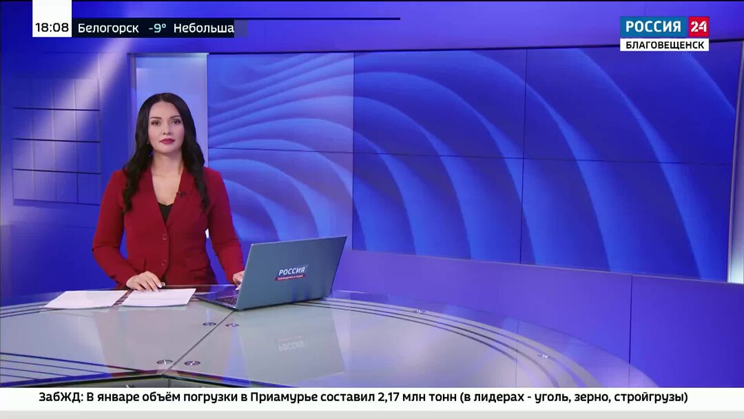 ледовый городок благовещенск. благовещенск елка площадь ленина 2021. ледяные горки благовещенск. дороги «амур»,. ледяной благовещенск.