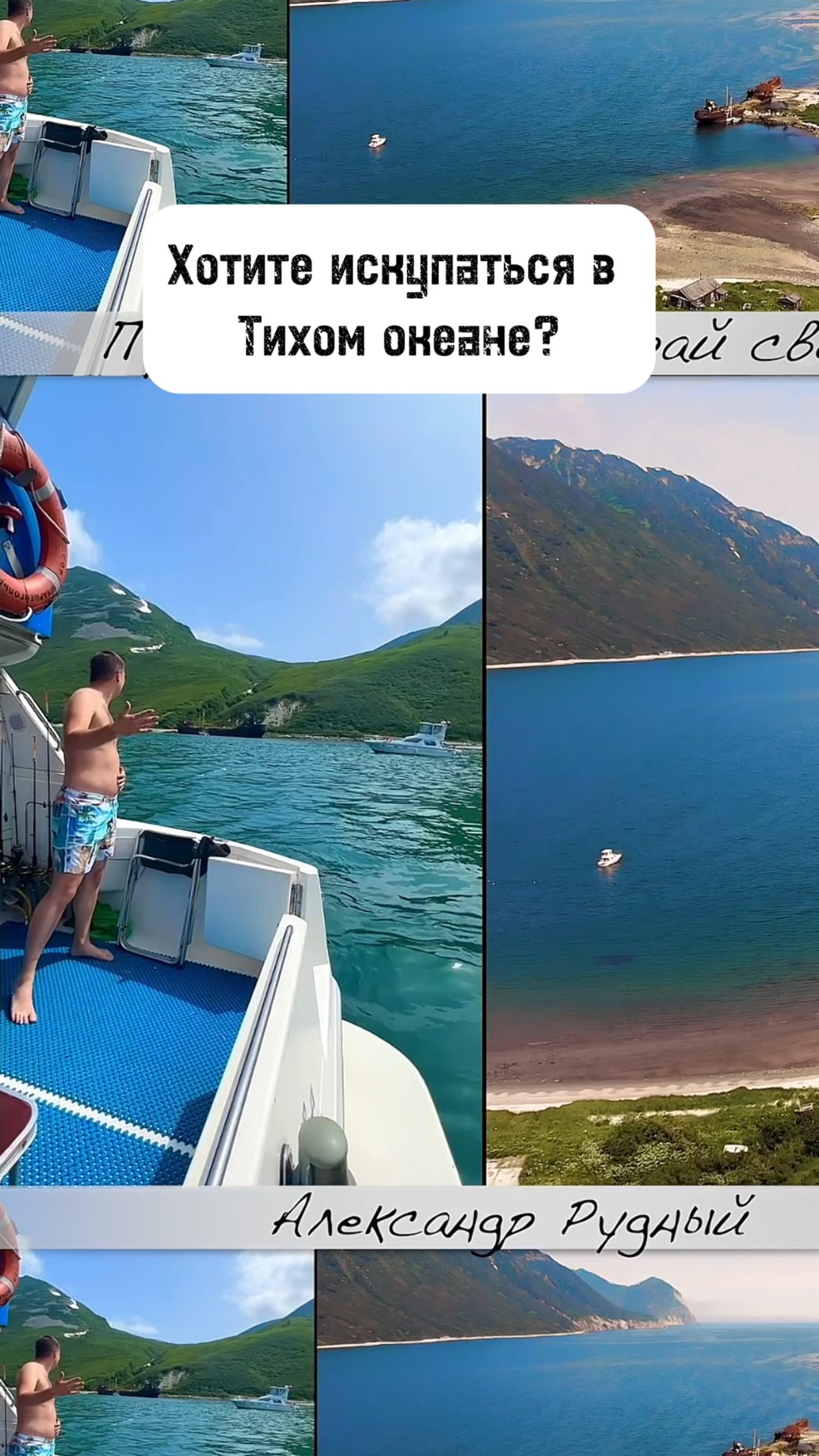 10 градусов летом. 10 градусов летом. продолжительные дожди. термометр. 10 градусов летом.