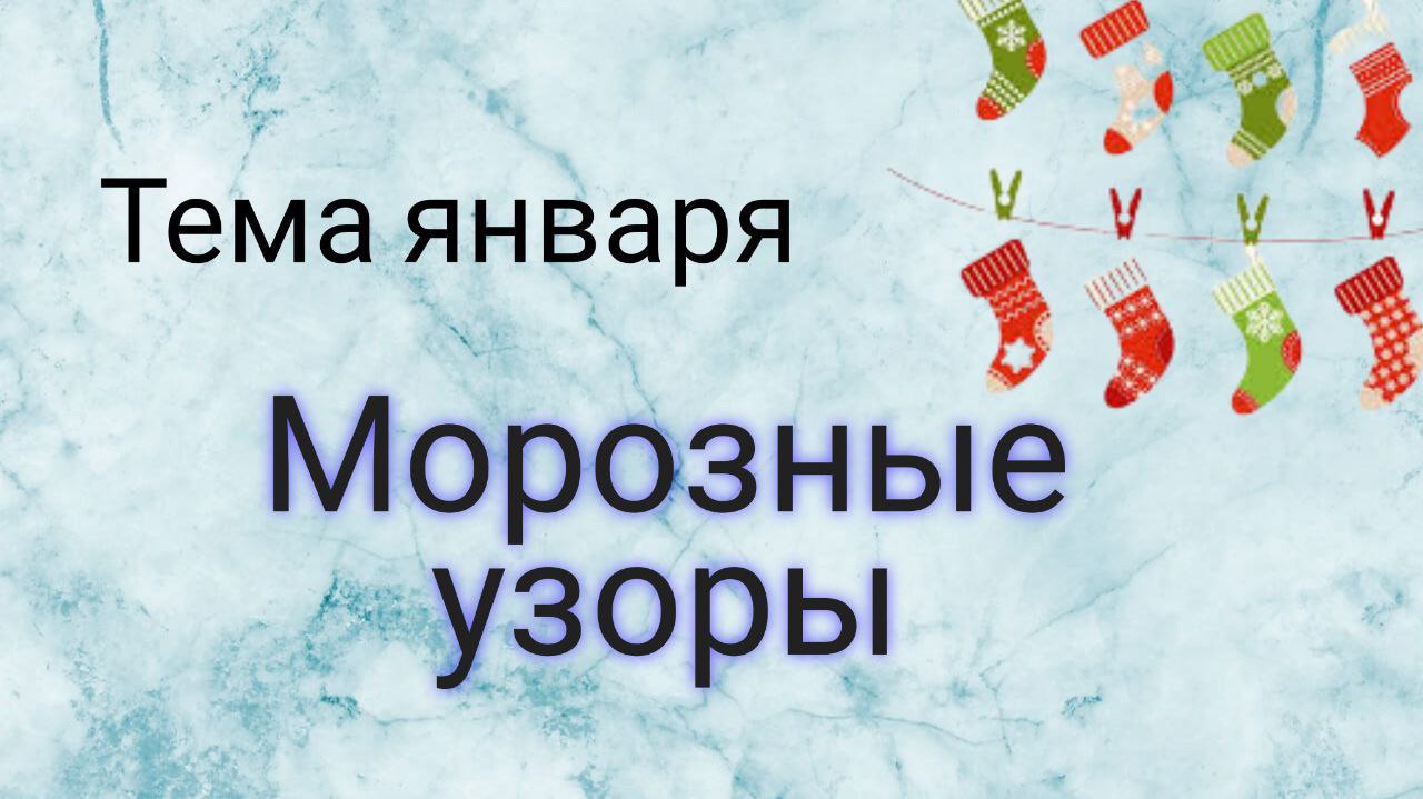 Сп 2018 газ