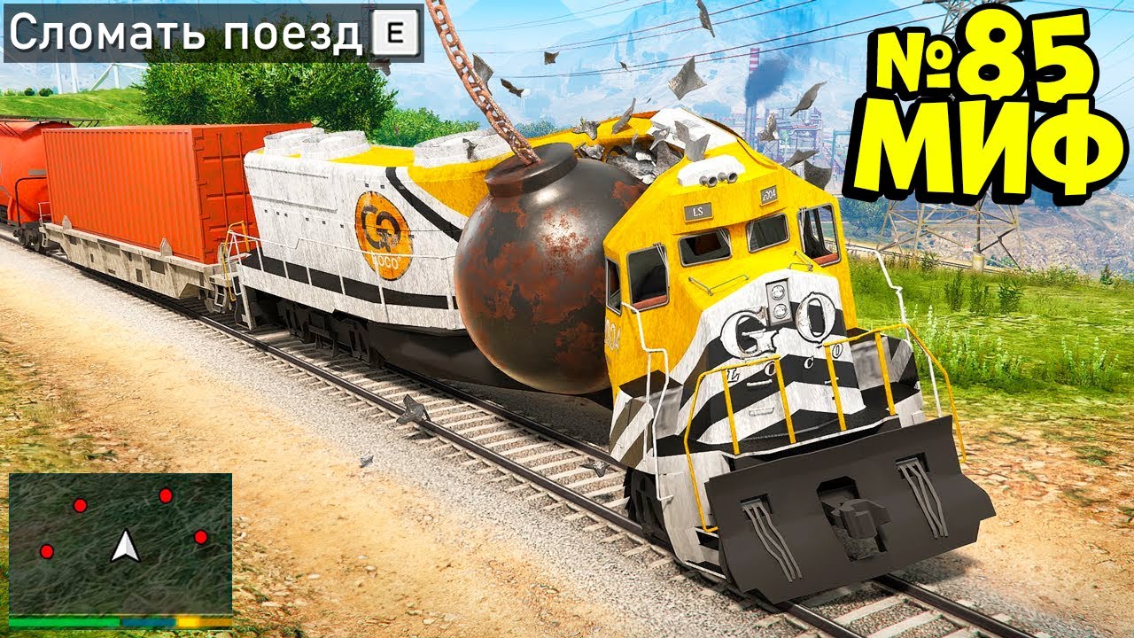 Интересные сайты в гта 5. Gta 5 los santos house. Гта 5 персонажи. Гта 5 на пс 5. Интересные сайты в гта 5.