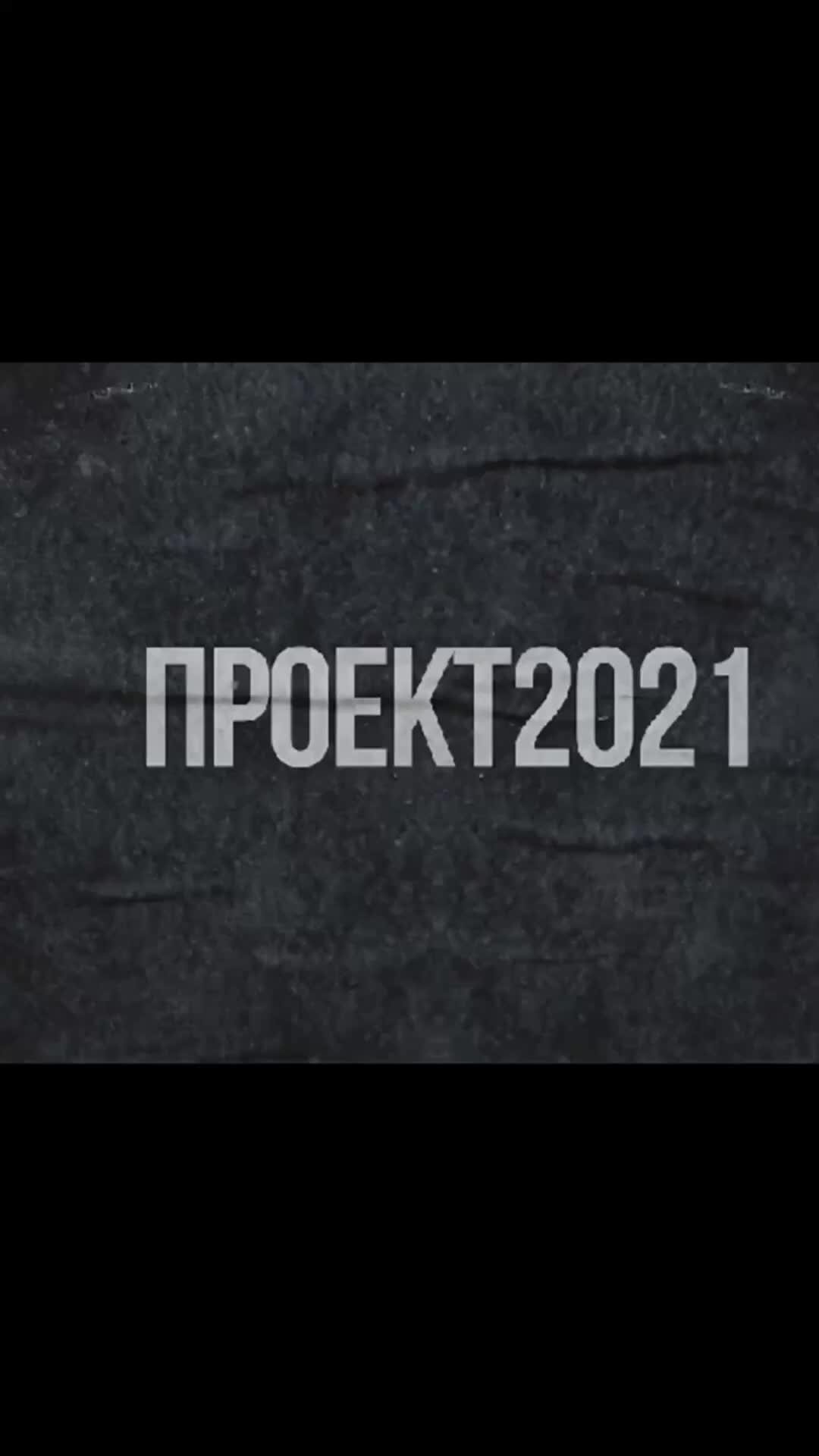 АВТО - КАНАЛ #ПРОЕКТ 2021 | Ужас, которым вы дышите в своем автомобиле |  Дзен