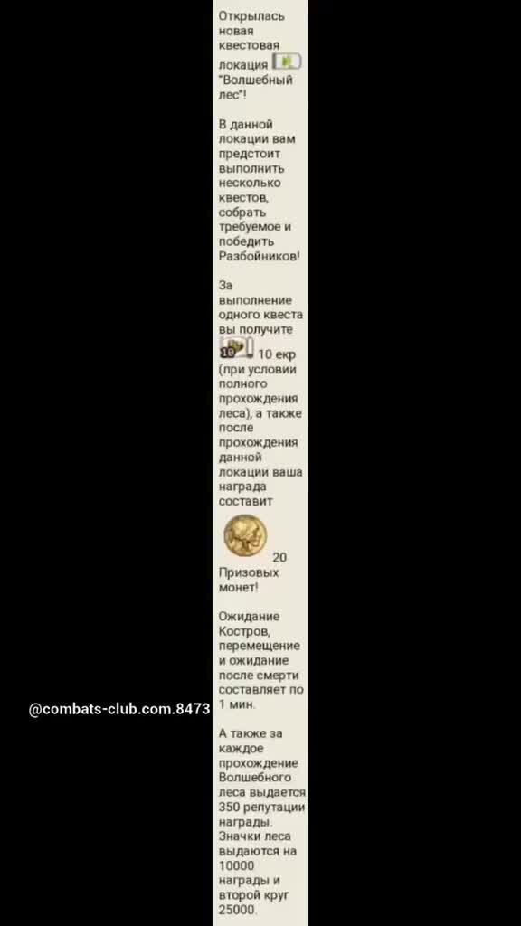 Солдатушки бравы ноты. Солдатушки ноты для фортепиано. Ноты песни бравые солдаты. Маленький солдатик стих. Бравые солдаты ноты и текст.