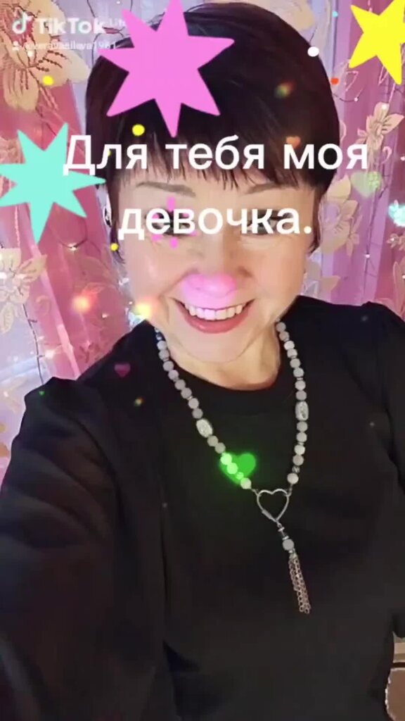 Красивая открытка будь счастлива. Оставайся всегда такой же веселой. Ты оставайся такой же счастливой. Ты оставайся такой же счастливой. Желаю быть всегда красивой всегда.
