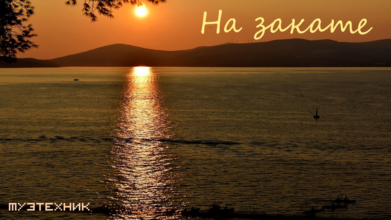 от заката до рассвета 1995 сальма хайек. от заката до зари слушать. сальма хайек и квентин тарантино от заката до рассвета. сальма хайек в фильме от заката до рассвета. ужас на закате.