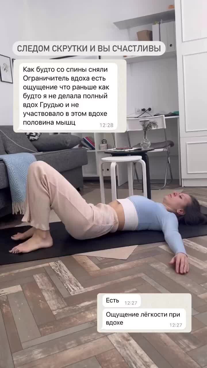 Упражнения для снятия стрессового напряжения. Снимется напряжение. Снимется напряжение. Снимется напряжение. Шутки про электриков.