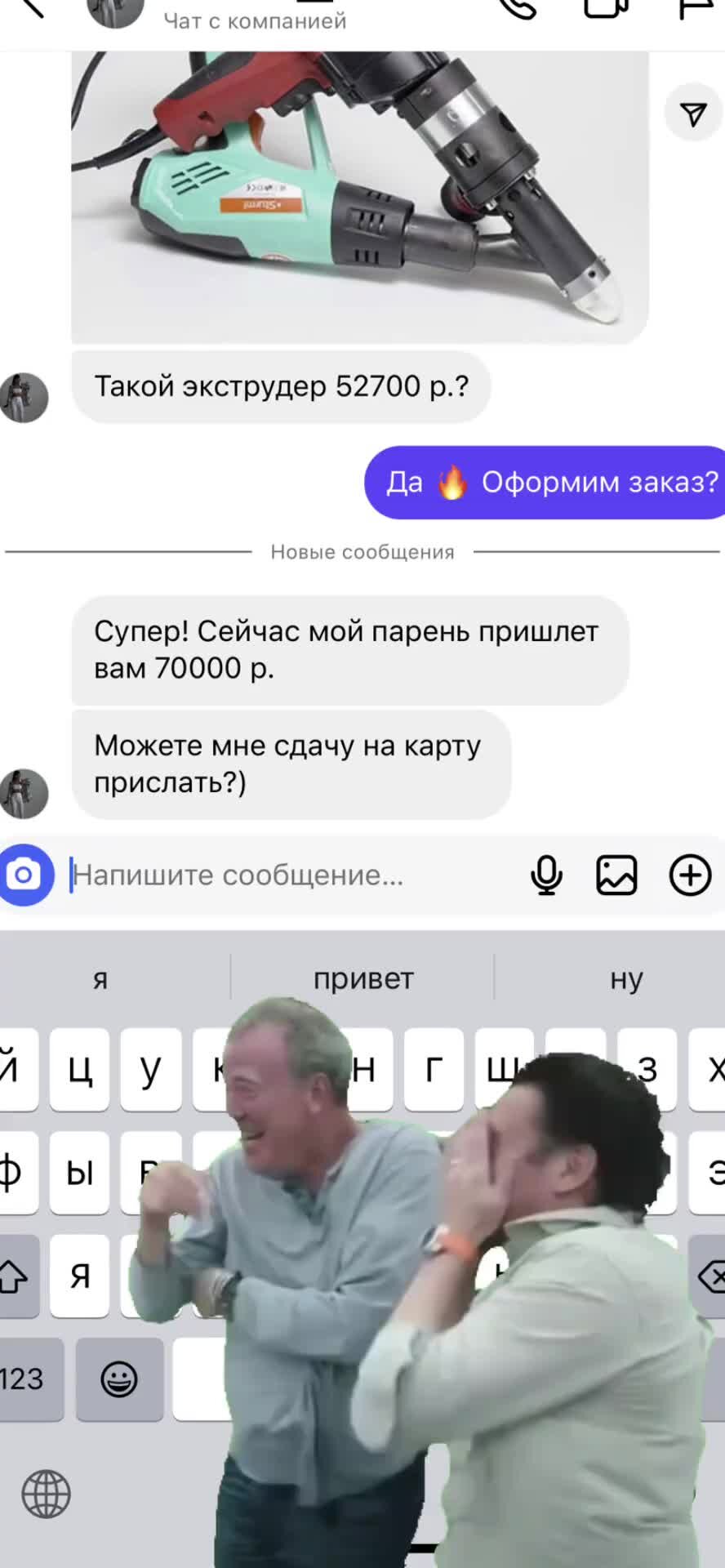 Платные медицинские услуги картинки. Человек подписывает бумаги. Подпись ручкой. Картинка станция будь внимателен. Подписать внимательный.