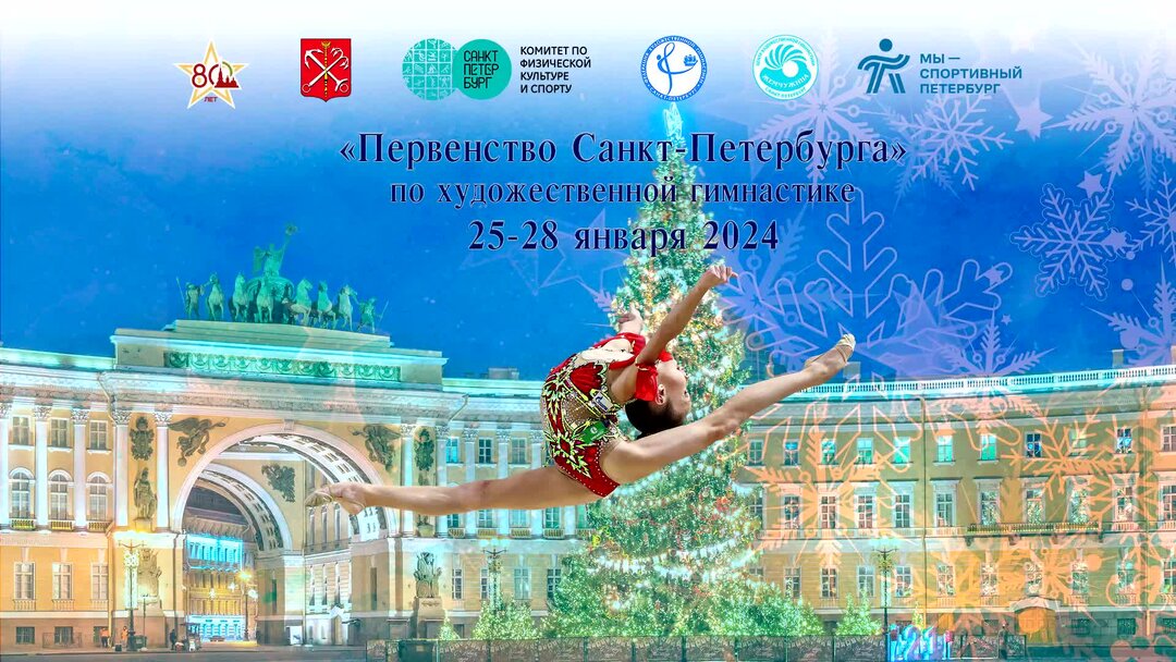 Профлайт лсп 5000k 50вт матовый с защитной решеткой. Р 55705 2013. Р 55705 2013. Р 55705 2013. Технические условия на наружное освещение образец.