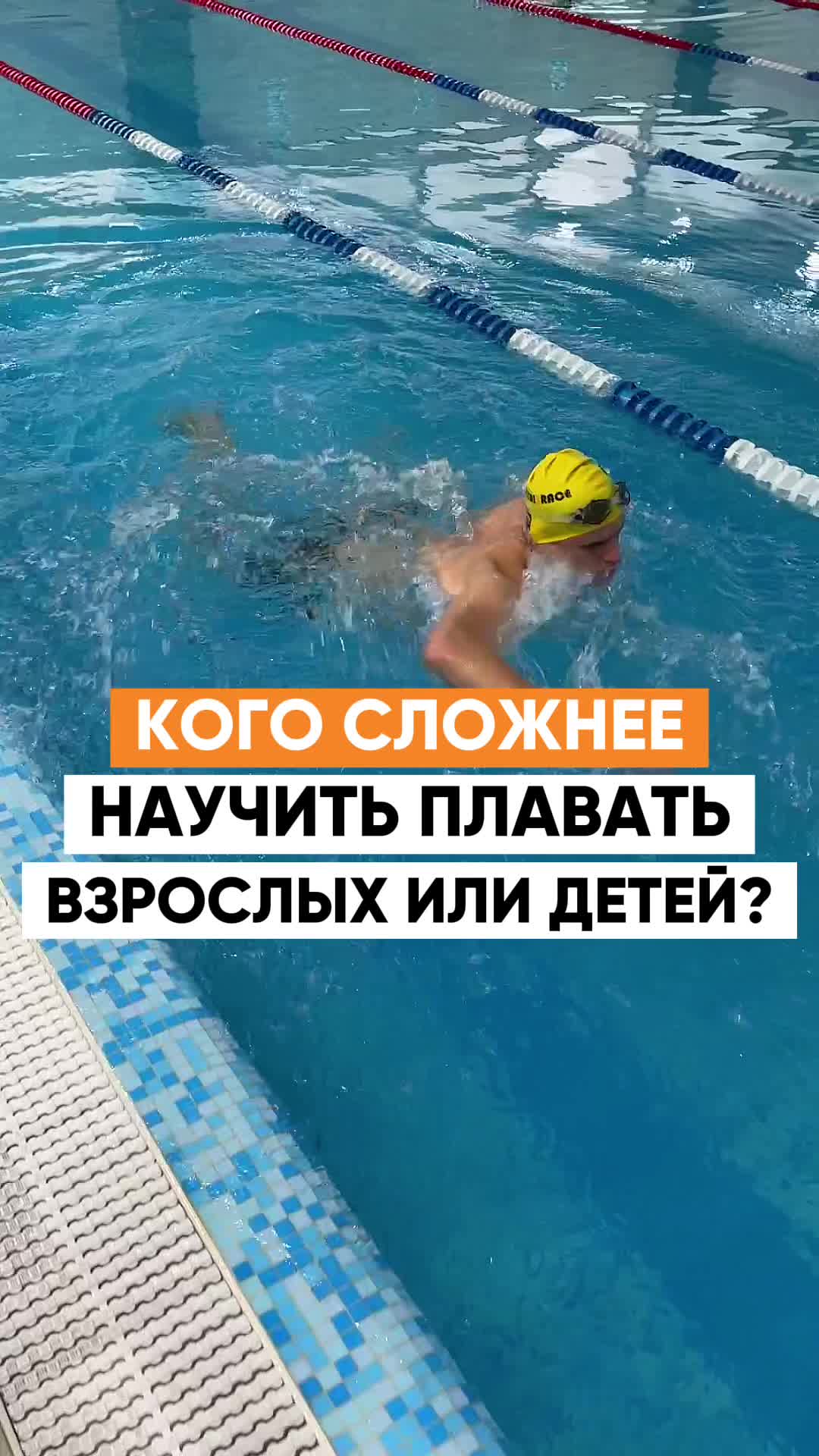 В каком возрасте оканчивают школу. Процент людей учащихся в школе. В каком возрасте оканчивают школу. Сколько человек учится в школе. Сколько классов в школе.