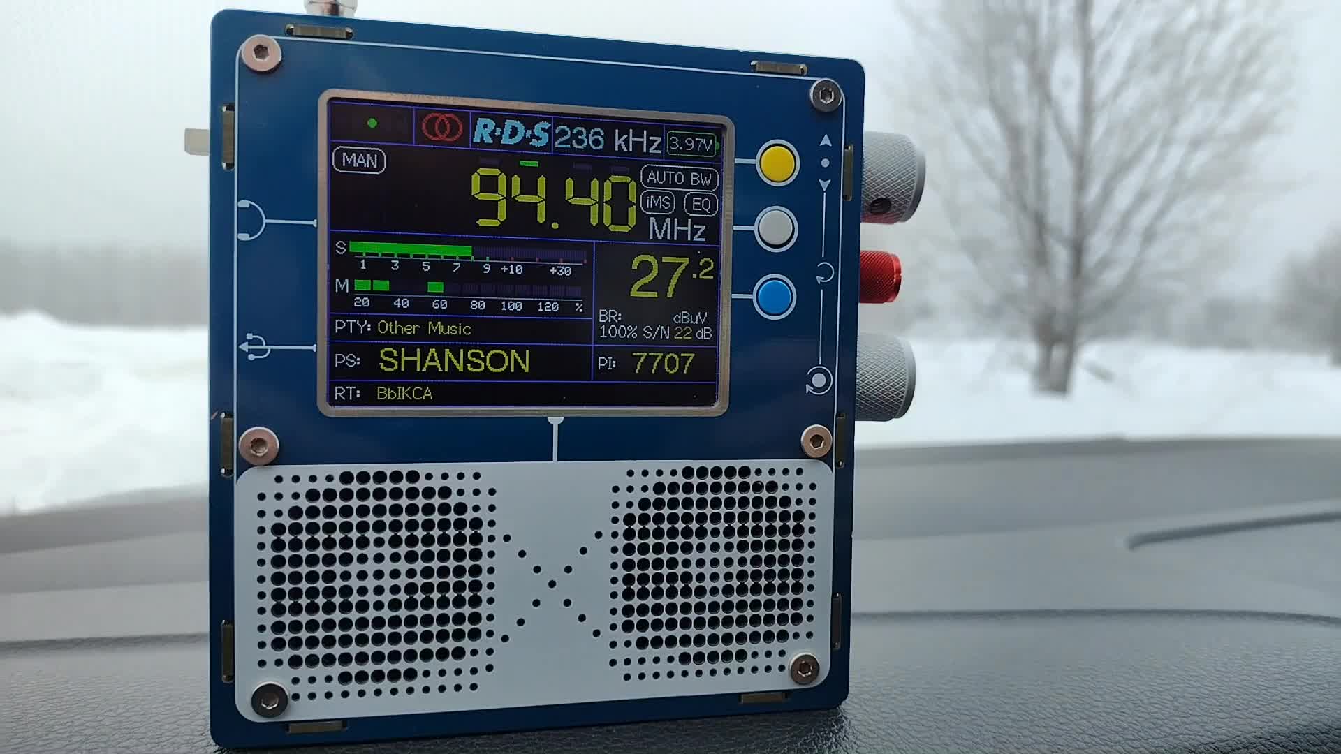 Армейская кв радиостанция 100 ватт. Радиостанция 150 мгц. Vhf marine str-6000a. Yaesu ft-6. Радиостанции р168 5ун 2.