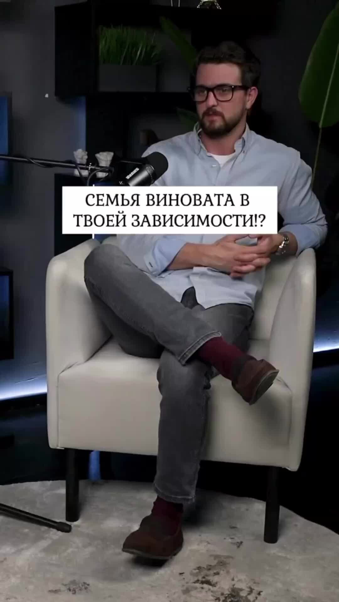 зависимость от работы болезнь