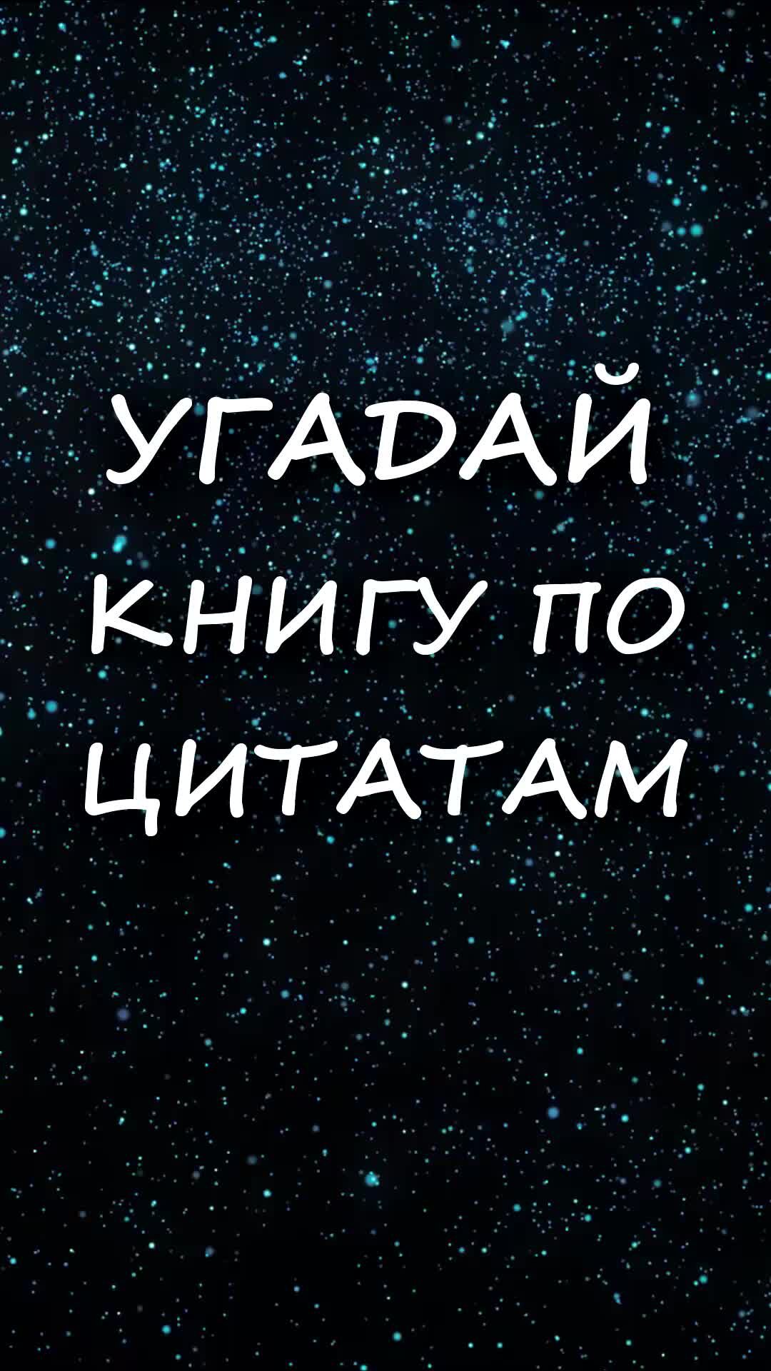 Рабочая тетрадь по русскому языку 2 класс 1 часть страница 18. Ответ стр 18. Русский язык 3 класс рабочая тетрадь стр 18. Рабочая тетрадь по информатике 2 класс рабочая тетрадь матвеева. 2 класс.
