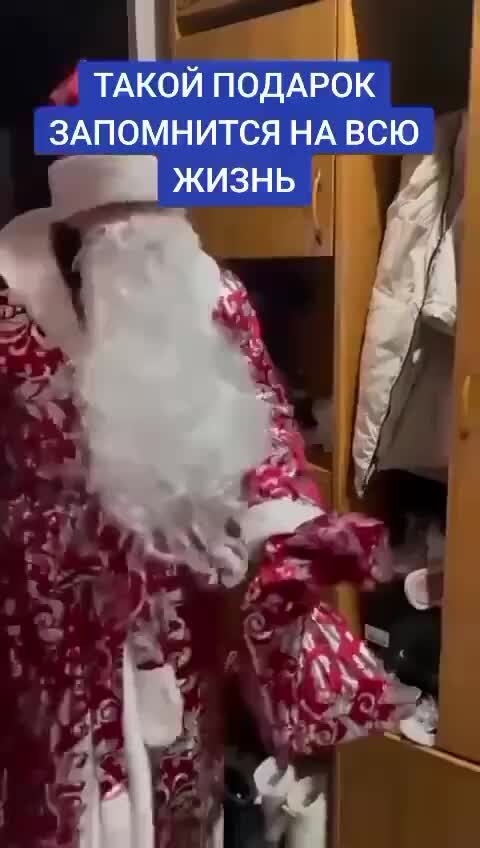 Приходи видео