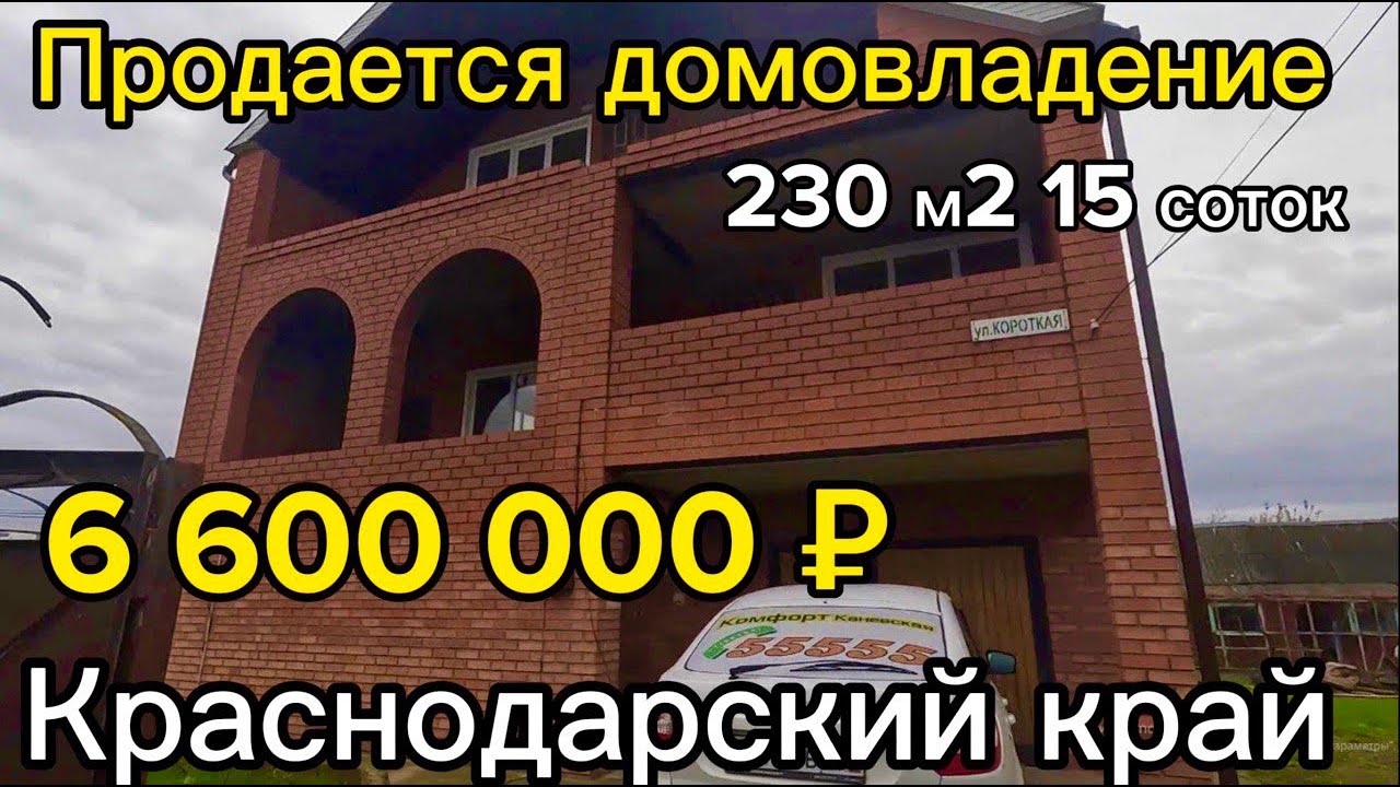 1м 10дм 100см. 600 см в метрах сколько. 70 дм. дм. 1 дм2= 100 см2= мм2.