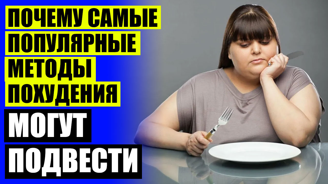 Нарушению нормальной деятельности значительного количества