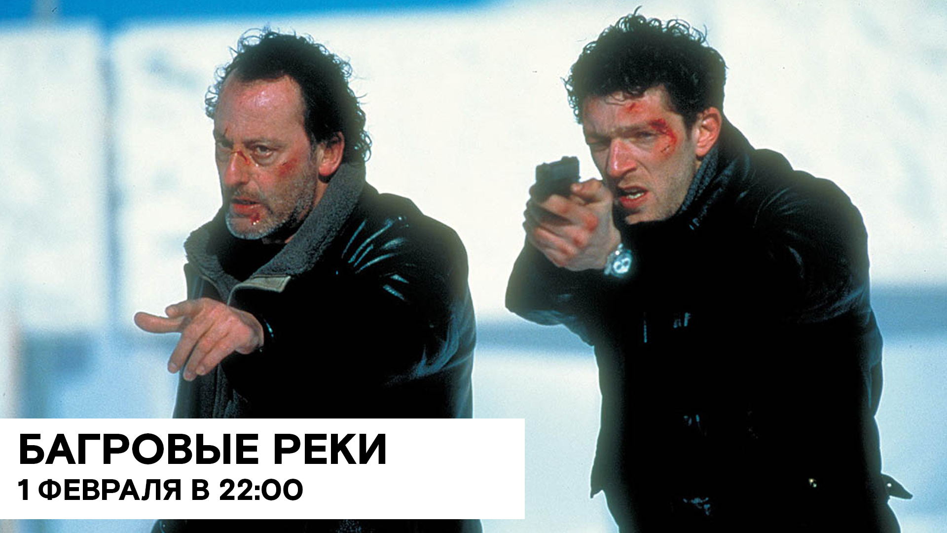 время вызова полиции. вызов в полицию по смс. телефон экстренной помощи. полицейский с телефоном. кнопка вызова полиции.