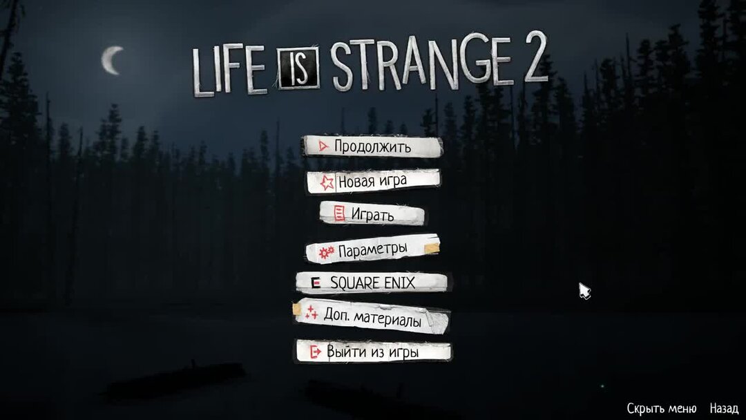Life is Strange меню. Life is Strange 2 карта. Игровое меню странное. Life is Strange main menu 2 Episode.