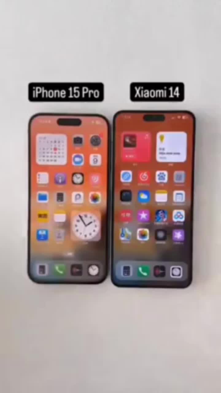 Iphone 14 или 15