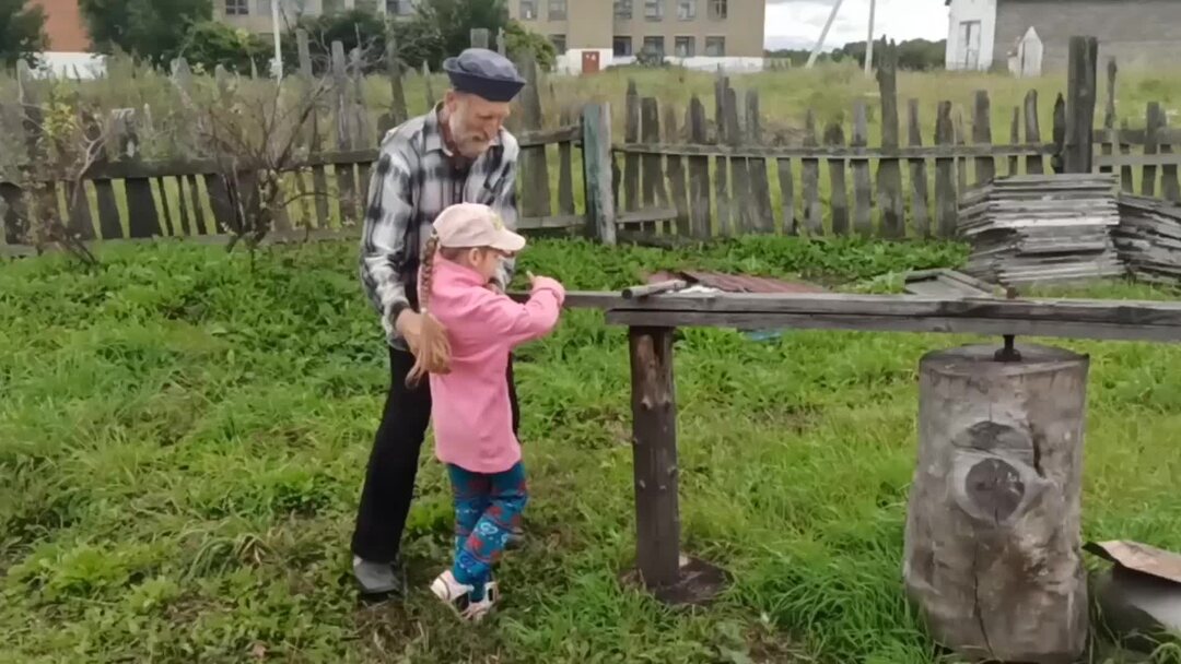 То у вас будет