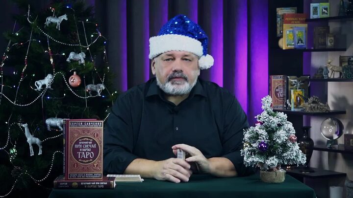 Савченко учитель. Савченко учитель. Савченко учитель. Савченко учитель. Савченко учитель.