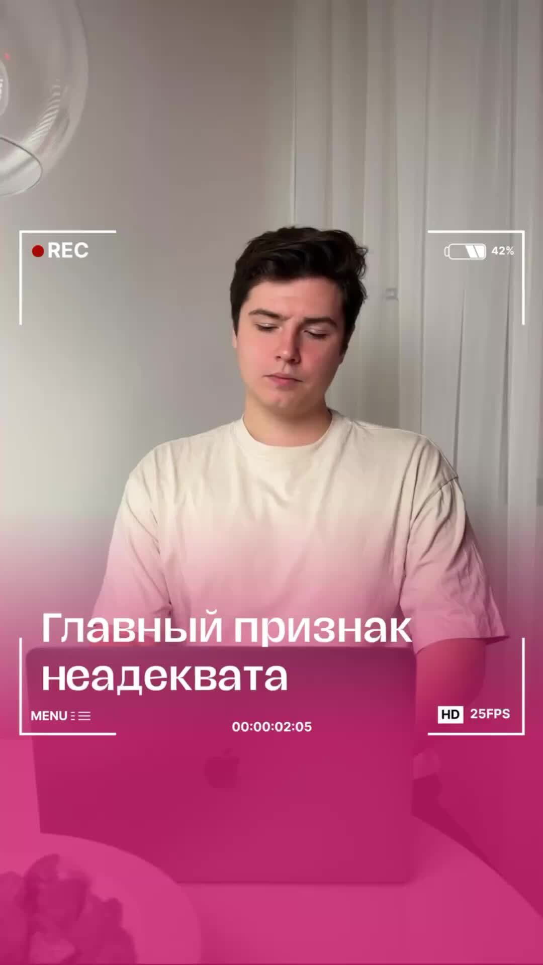 Креативное агентство 2W | Главный признак неадекватного заказчика # ...