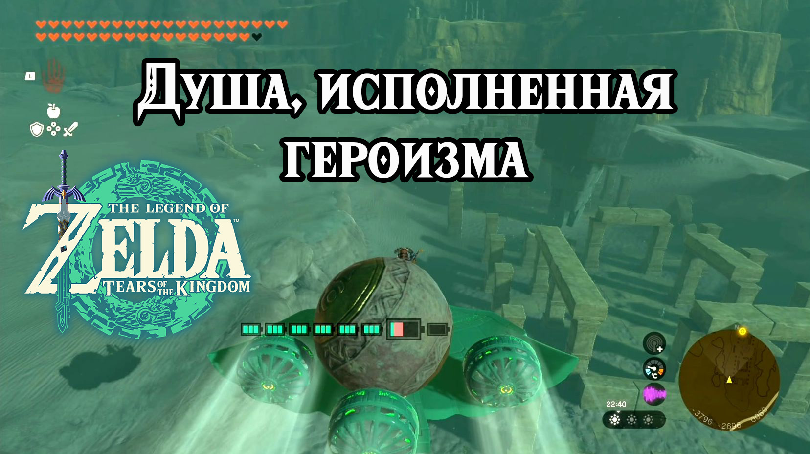 Задание 3 34. Задание 3 34. Площадь закрашенной фигуры на координатной плоскости. Два проводника сопротивлением по 5 ом. Задание 3 34.
