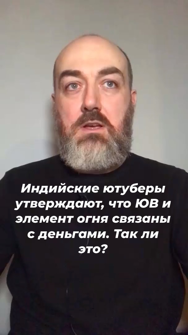 Можно ли утверждать что положение старообрядцев