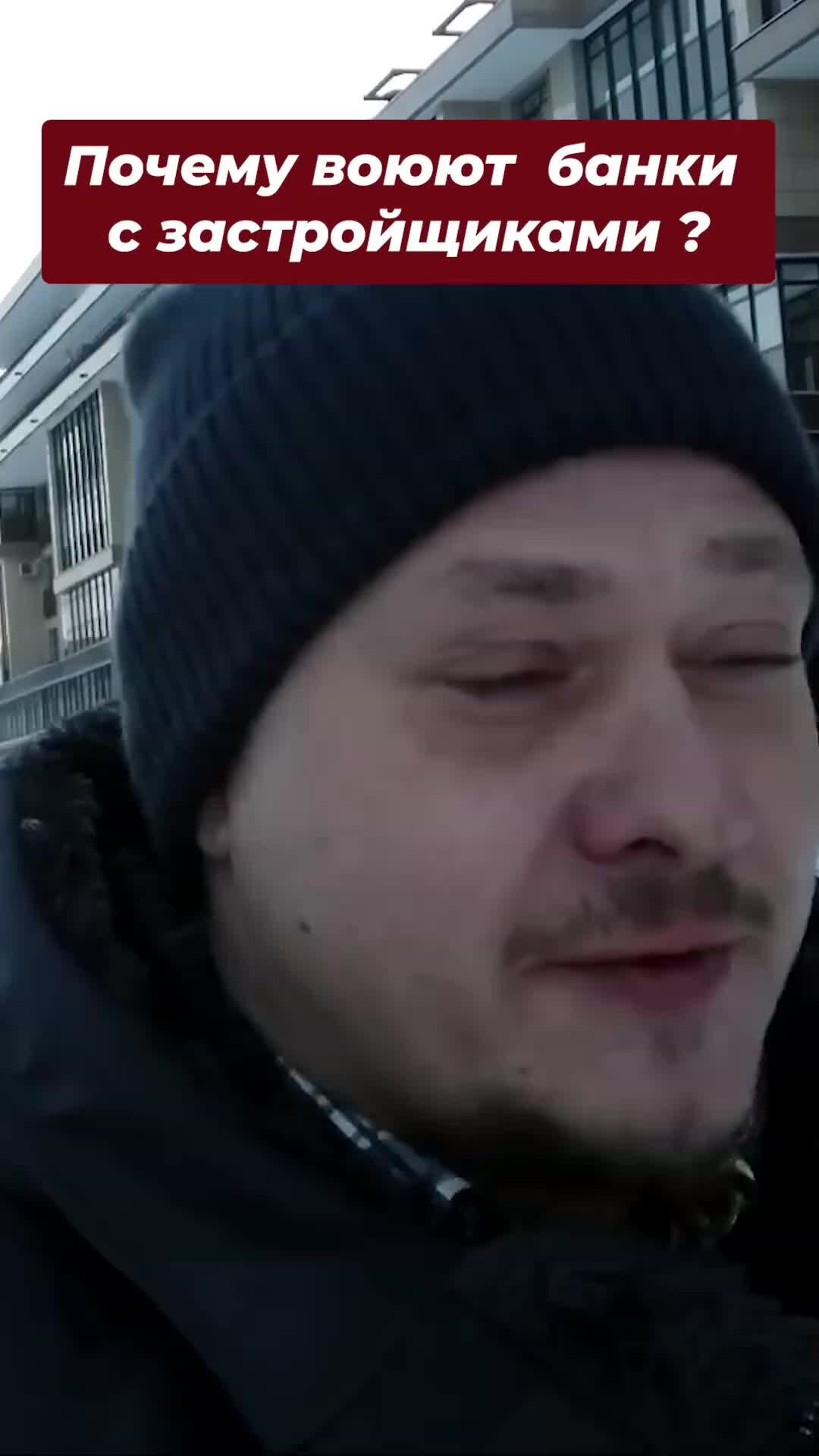 Дом в ипотеку. Квартира в ипотеку ипотека жилья. Ипотека новостройка. Новостройка фотосток. Недвижимость риэлтор.