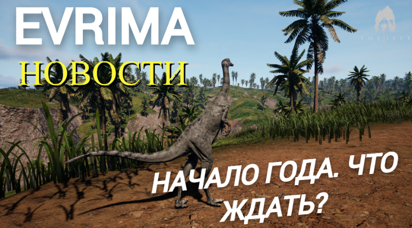 Система 1 3 2 6