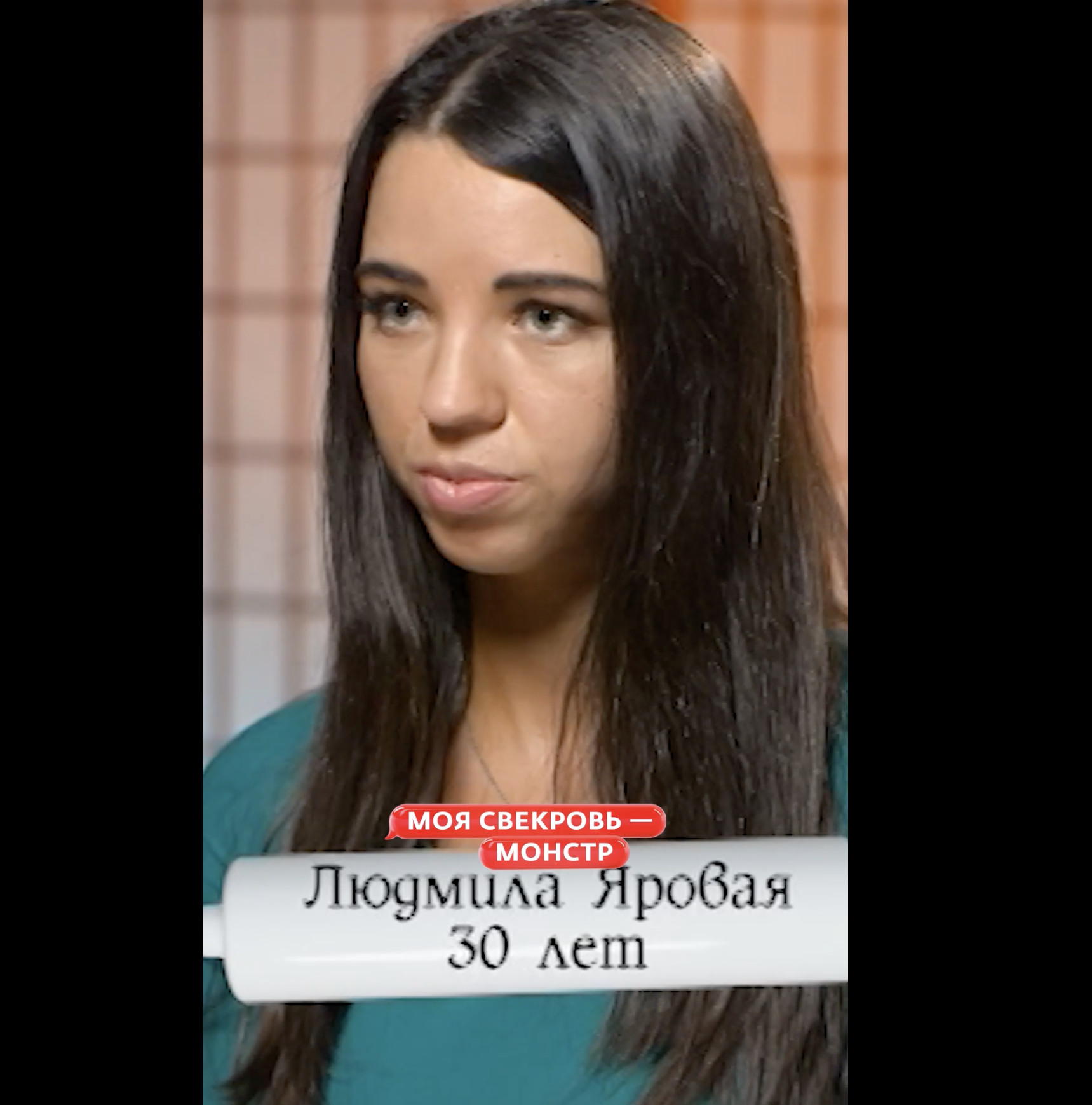 Дети не хотят внуков