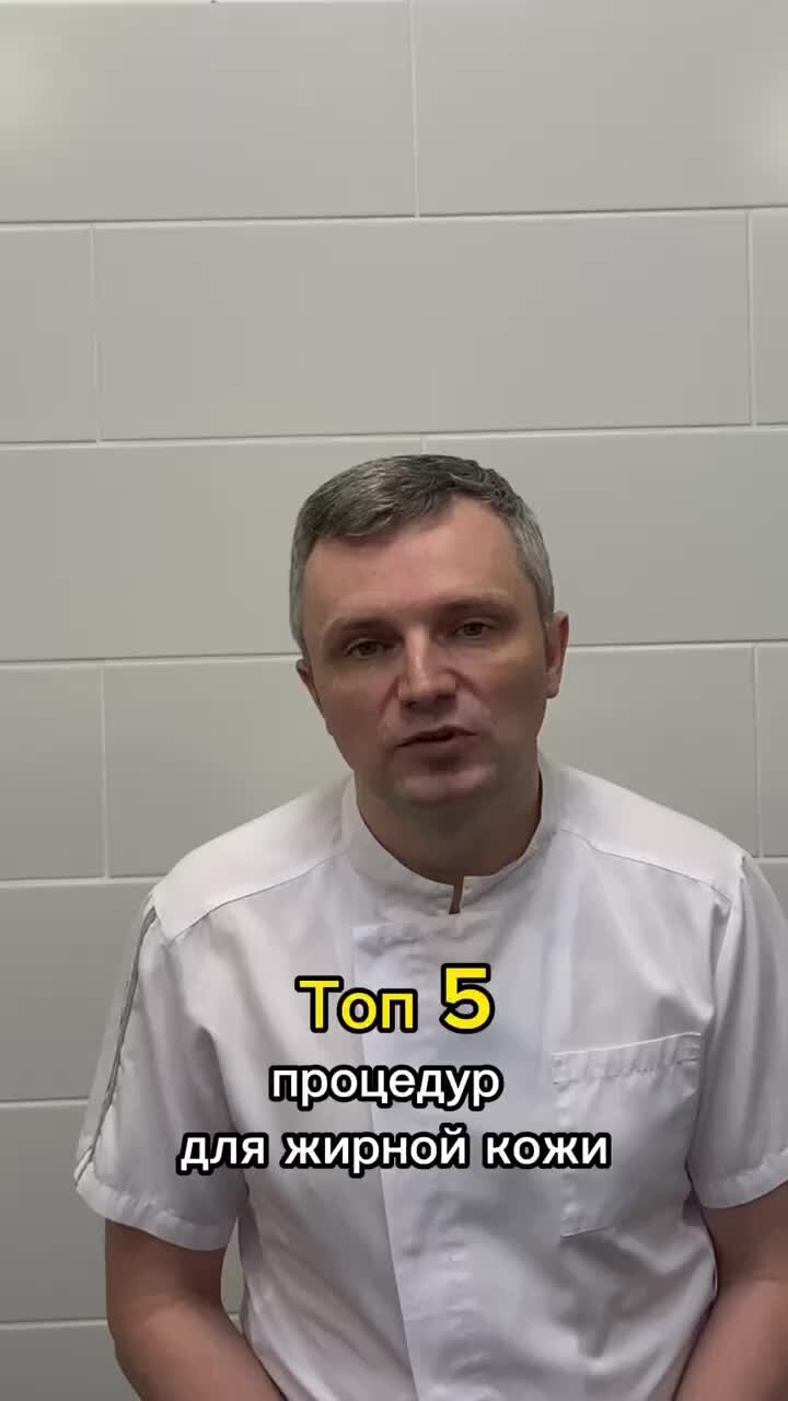 Морган резник хороший доктор. Доктор шон мерфи сериал. Топ 5 врачей. Топ 5 врачей. Хороший доктор 5 сезон.