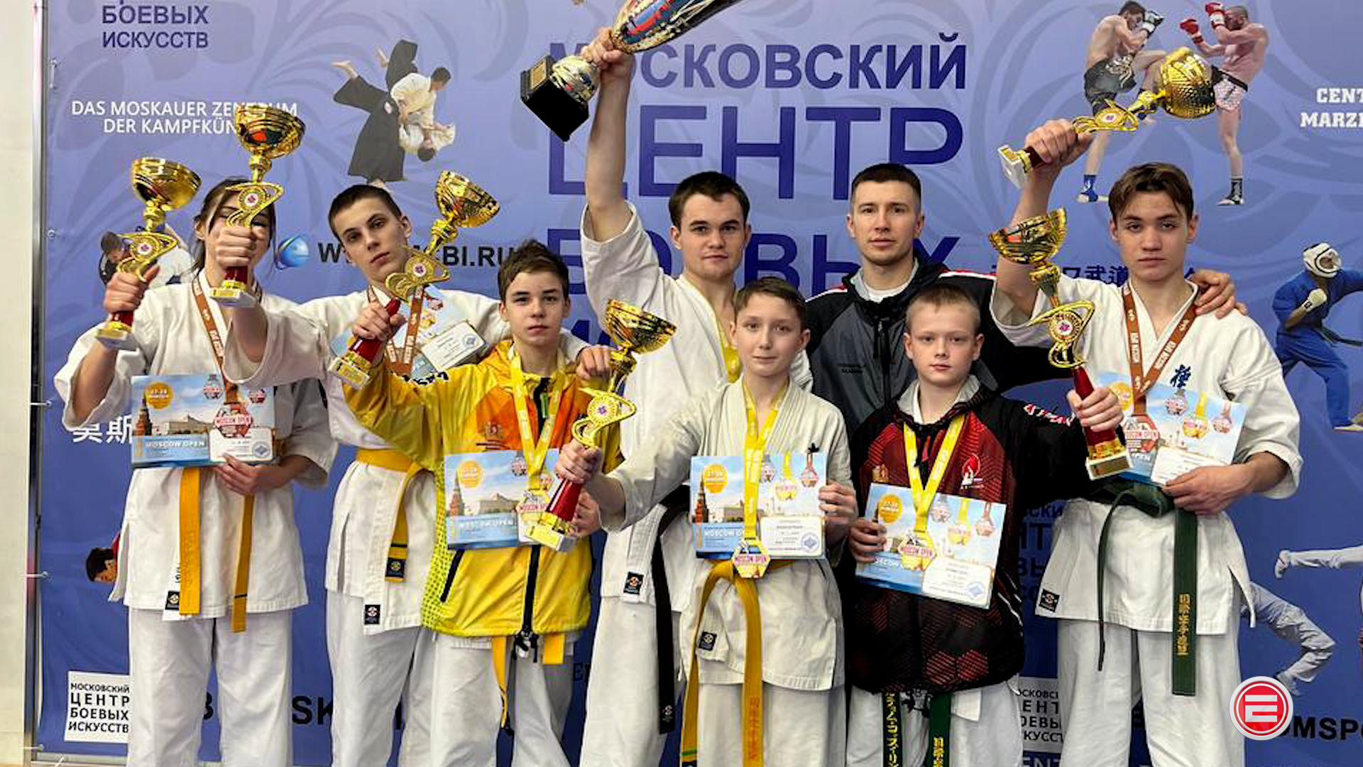 Каратэ соревнования. Каратэ свердловская область. Каратэ свердловская область. Казанцев сергей владимирович екатеринбург карате. Федерация каратэ киокушинкай свердловской области.