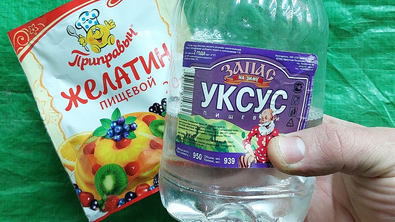 Как сделать желатин прозрачную. Как сделать желатин прозрачную