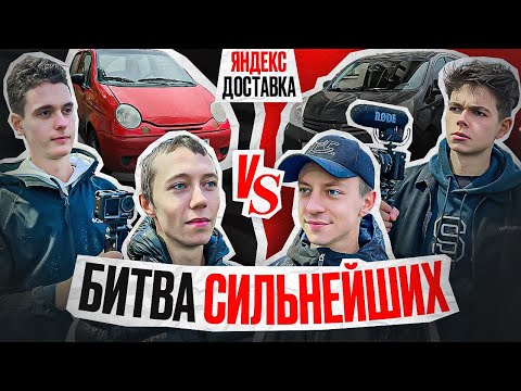 Сколько зарабатывает курьер