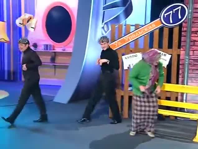 Уральские пельмени две Уральские пельмени две
