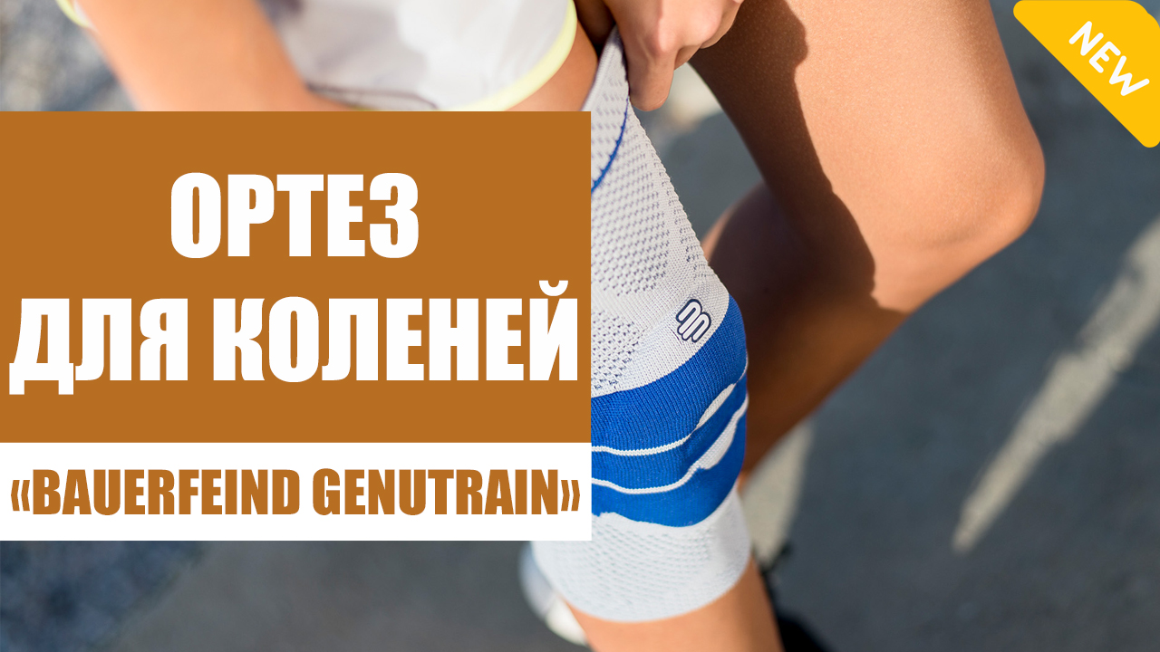 Артроз сколько времени. Артроз сколько времени