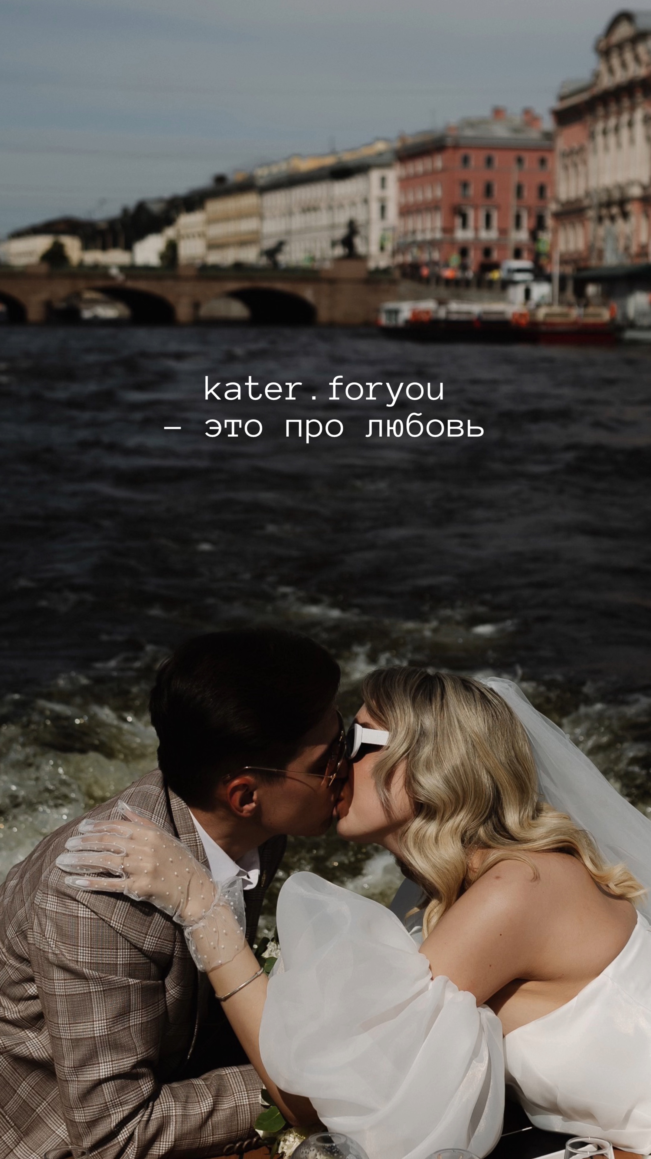 Ошибка zoom на телефоне. Нет подключения к интер. Нет соединения с интернетом на компьютере. Как изменить номер телефона в инстаграмме. Почему не работает инстаграм на телефоне.