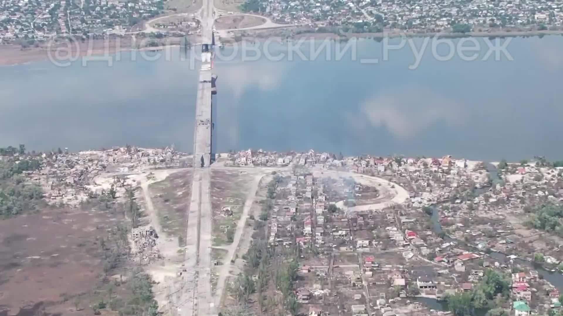 остров в херсонской области