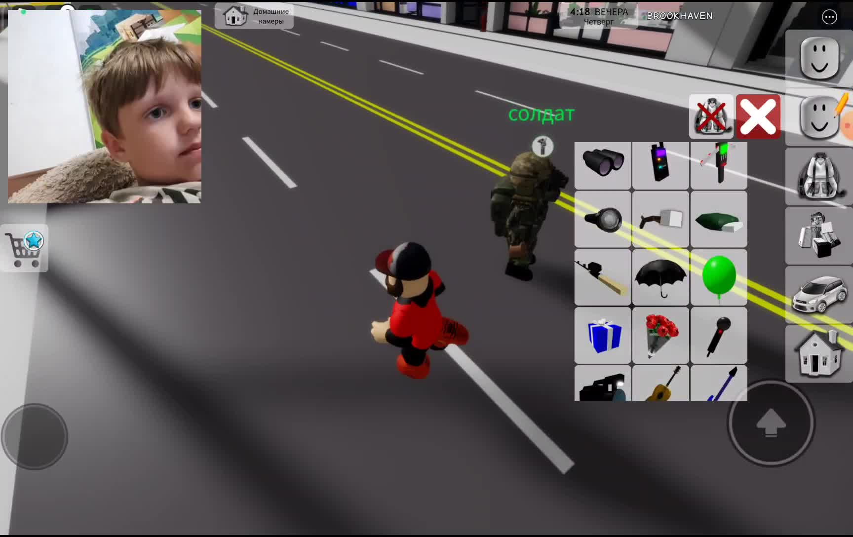 играем roblox крутую. роблокс. фотографии роблокс. Roblox игра. играем roblox крутую.