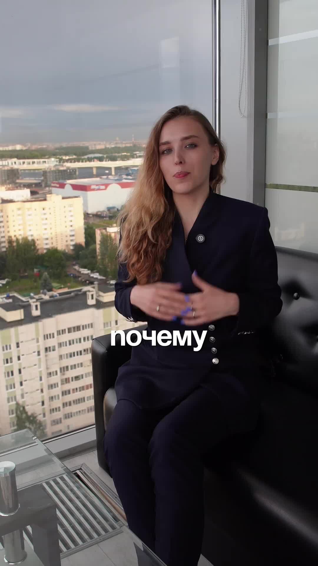 От чего она может быть. От чего она может быть