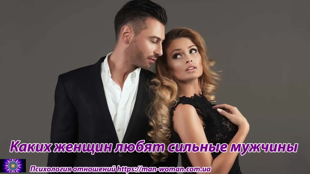 счастливые влюбленные. отношения женщин в браке. мужчина и женщина мирятся. любовь и взаимопонимание в семье. счастливые мужчина и женщина.