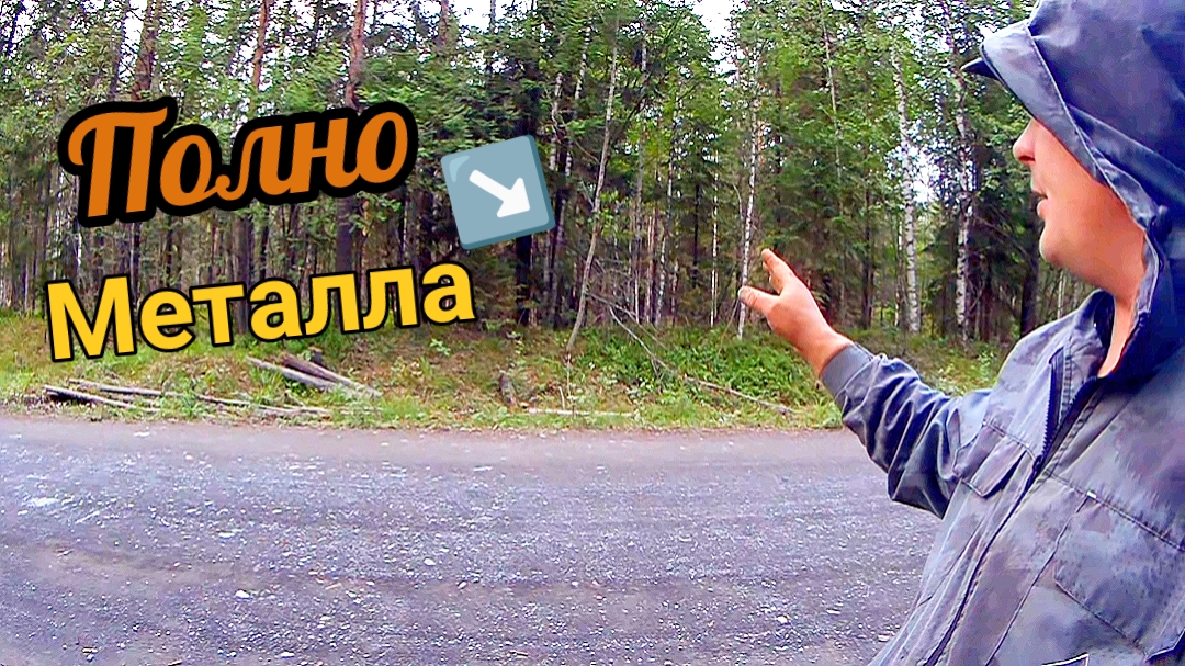 на обочине рассказ дзен. на обочине рассказ дзен. фото как кто-то ночью выходит на обочину. шухарт пикник на обочине. пикник на обочине братья стругацкие книга обложка.