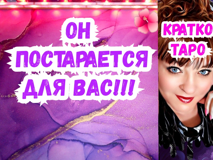 благодарю за поздравления. спасибоза поздравленич. стихи благодарности друзьям. сказать спасибо. открытки с благодарностью спасибо.