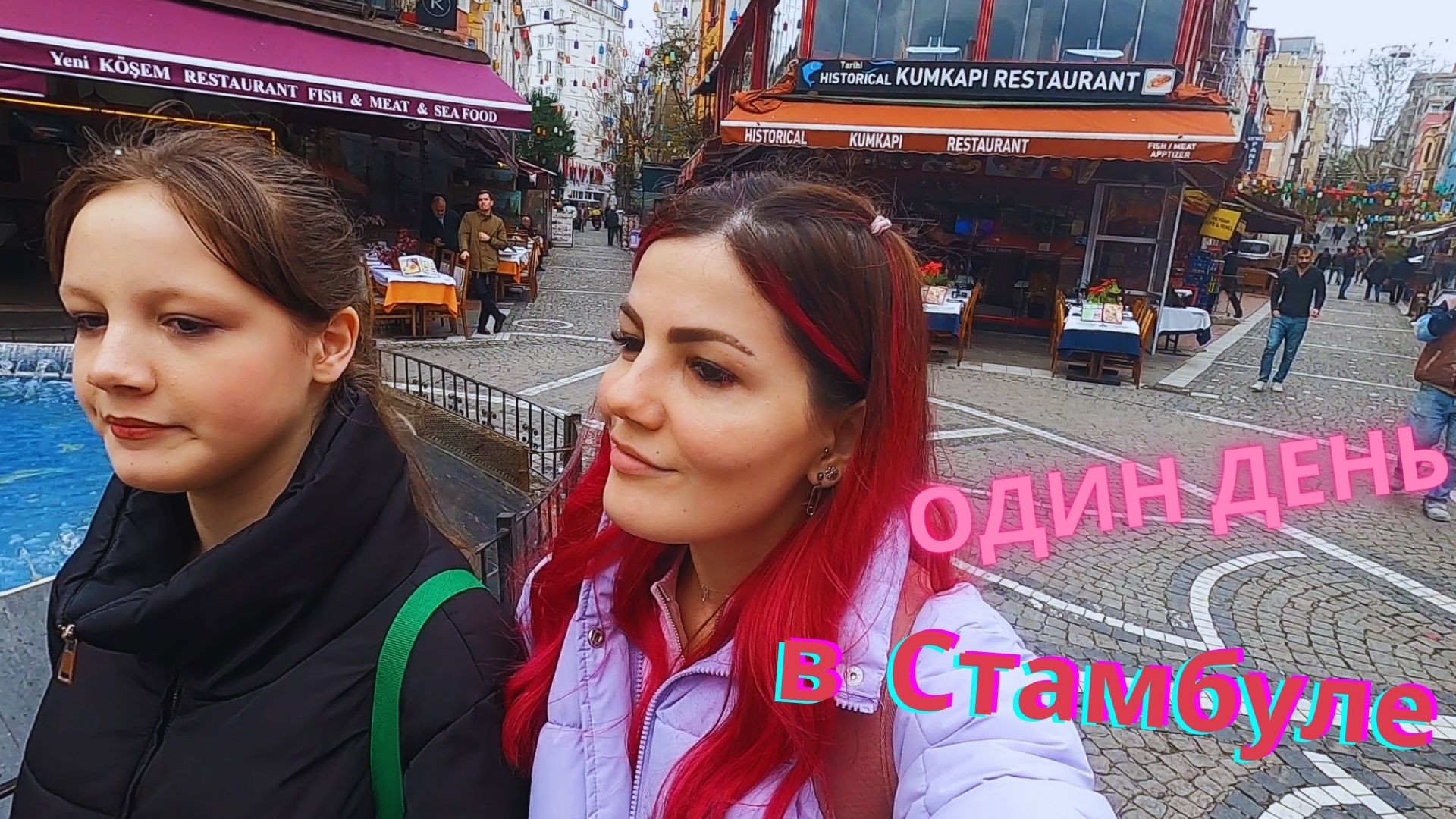 Чистильщик актеры. Чистильщик тнт. Чистильщик бани. Чистильщик фильм 2007. Уборщик мест преступлений.