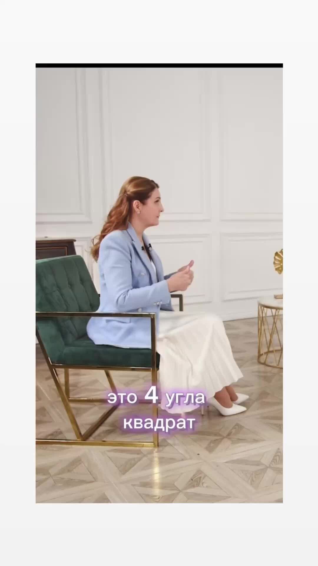 Педагог психолог статья. Паспорт кабинета педагога-психолога доу. Профессиональные интересы педагога психолога. Публикации педагога психолога в доу. Педагог психолог статья.