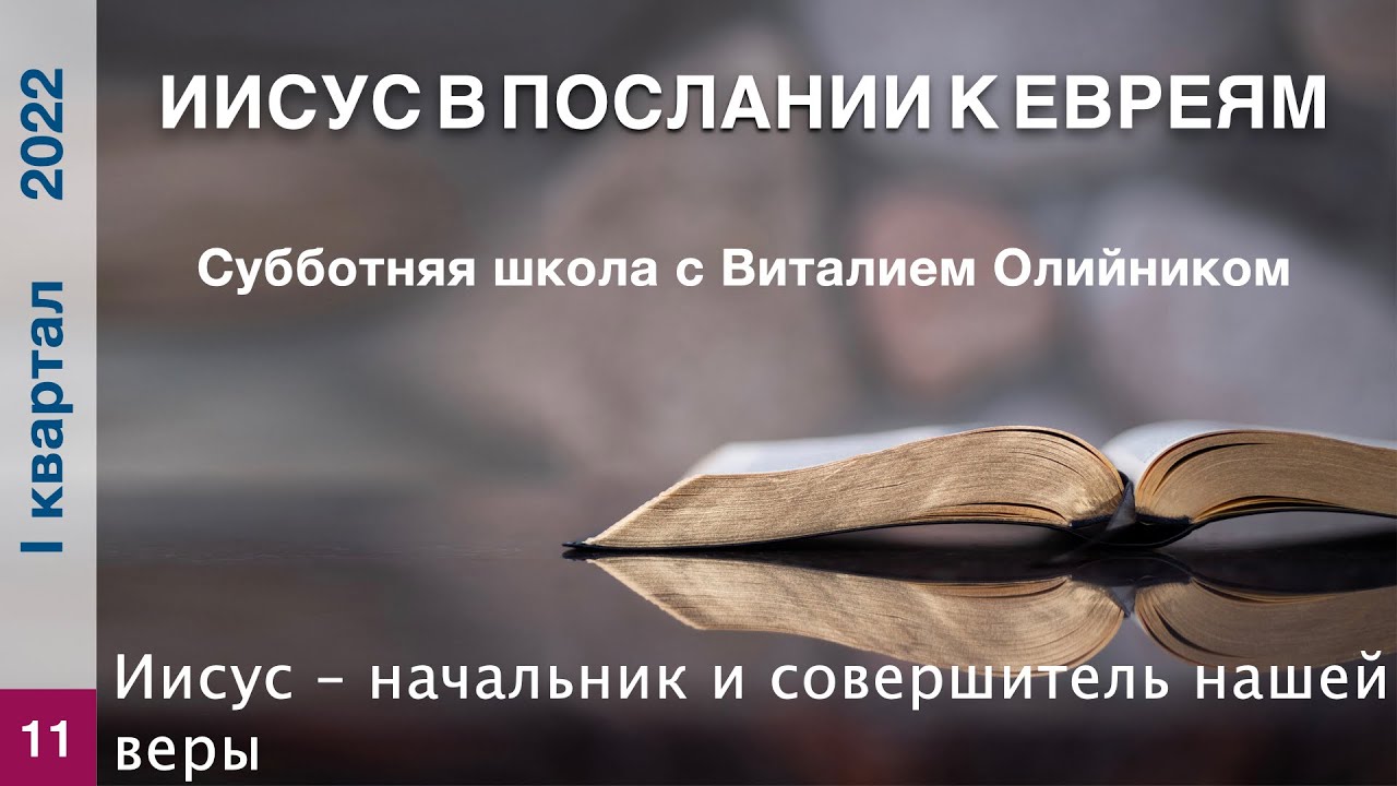 Прочитай фрагменты стихотворений и ответь на вопрос. Прочитай фрагменты стихотворений и ответь на вопрос
