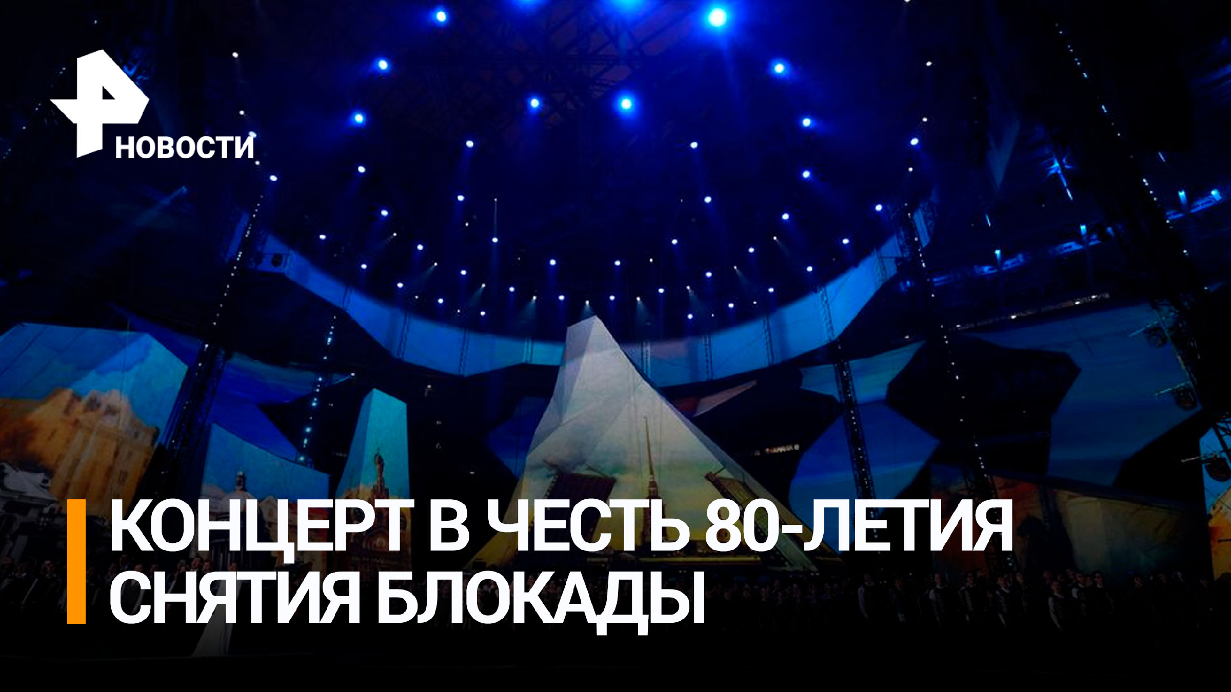 Ошибка диска. Как отменить программу в посудомоечной машине beko. Отмена программы. Отмена программы. Отмена программы.