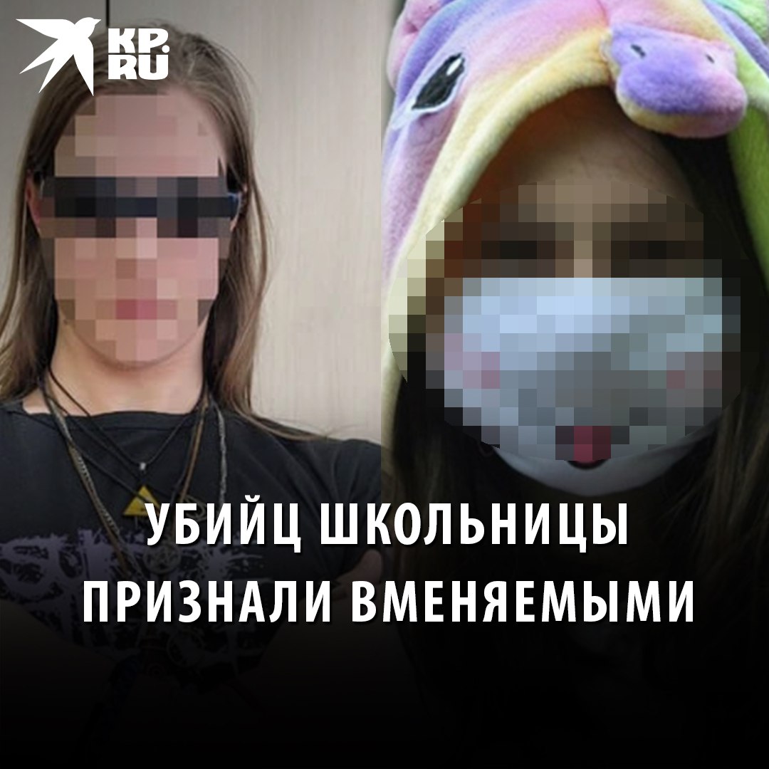 Две женщины ссорятся. Подруга пыталась. 2 подружки. Влюбленная женщина. Подруга пыталась.