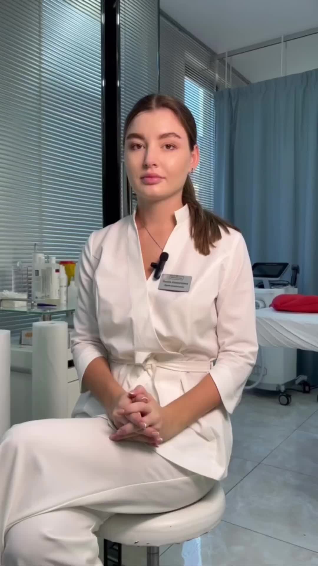 Milano clinic. Milano clinic. Milano clinic logo. Милано косметология. Косметологическая компания.