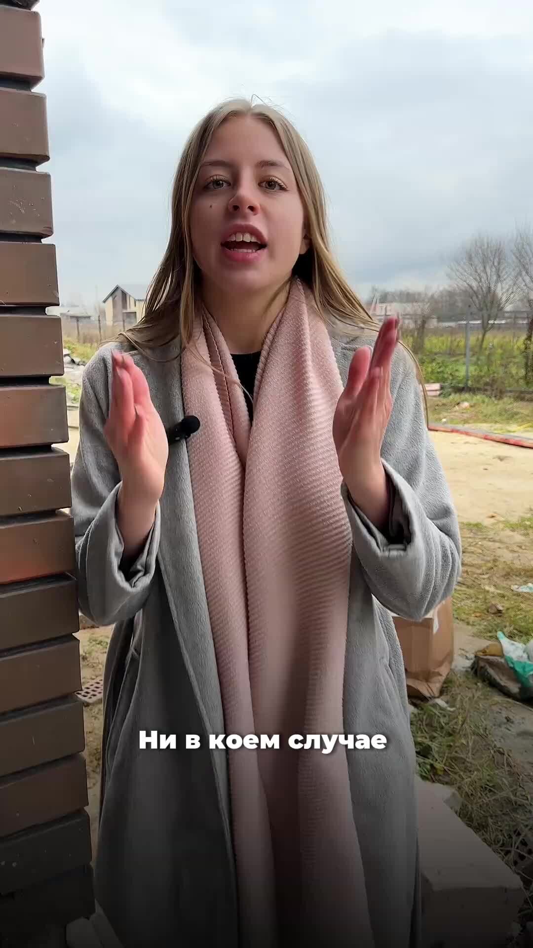 Дом Мечты | А делали утепление между газоблоком и облицовочным кирпичом ...